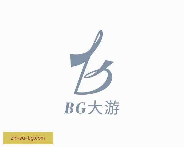 发现BG大游